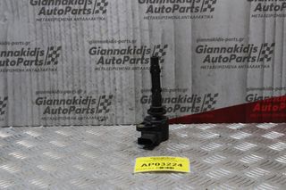 Πολλαπλασιαστής Mercedes-Benz C 200 W203 2000-2008 A0001501980