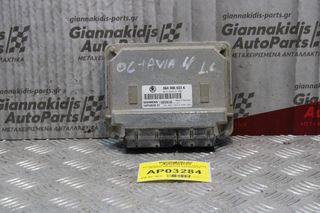 Εγκέφαλος Skoda Octavia 4 1.6cc 1996-2004 SIEMENS 06A906033K 5WP40039 01