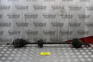 Ημιαξόνιο Δεξί Μακρύ Opel Astra F 2.0cc 150ps C20XE 1991-1998