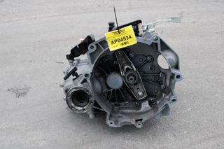Κιβώτιο Ταχυτήτων/Σασμαν Seat Ibiza 1.4cc 86ps 16V BXW 2002-2008