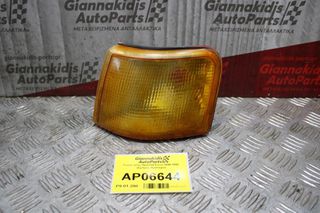 Γωνία φλάς Hyundai Excel 1990-1992 (Εμπρός Αριστερό)