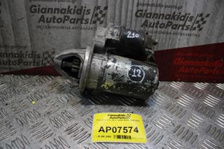 Μίζα Mercedes-Benz E200 W210 1996-2002