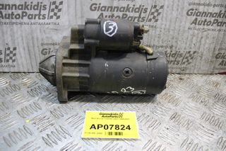 Μίζα Nissan Vanette LD23 1994-2001