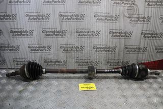 Ημιαξόνιο Δεξί Μακρύ Toyota Avensis 4AFE 1997-2003