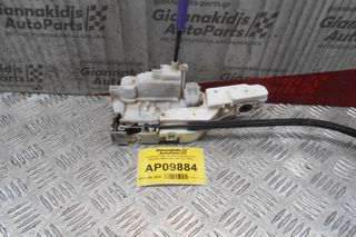 Κλειδαριά Πόρτας Ηλεκτρομαγνητική Εμπρός Αριστερή Fiat Tipo 2016 (5pins) 519836030