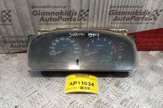 Καντράν - Κοντέρ Suzuki Ignis 2000-2008