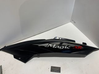 ΠΛΑΣΤΙΚO ΟΥΡΑΣ ΑΡΙΣΤΕΡΟ SYM MAGIC *MOTO LEADER PARTS*