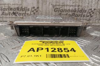 Εγκέφαλος Mercedes-Benz ML 270 1998-2005 A6121533279-thumb-1