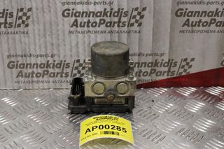 Μονάδα ABS Renault Clio 1.2cc 75ps 2001-2006 0265231333 8200229137