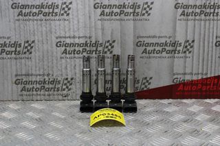 Πολλαπλασιαστής Seat Ibiza BBZ 2002-2006 0040102030 (4αδα)
