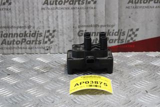 Πολλαπλασιαστής Ford Focus 1.4cc 80ps ASDA 2005-2011