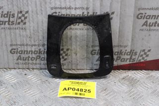 Πλαίσιο Λεβιέ Ταχυτήτων Mercedes-Benz S 320 W220 1998-2006 5142241-21T183