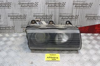 Φανάρι Bmw Ε36 1990-1998 (Εμπρός Δεξί) 5190400000 8353802