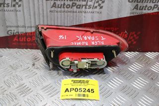 Φανάρι Alfa Romeo 156 1997-2003 (Πίσω Αριστερό Εξωτερικό)-thumb-1