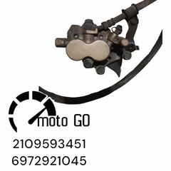 Modenas kristar125 ΕΜΠΡΟΣ ΔΑΓΚΑΝΑ