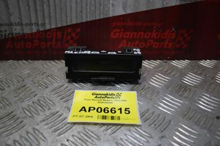 Ρολόι Renault Megane 2002-2008 8200350498
