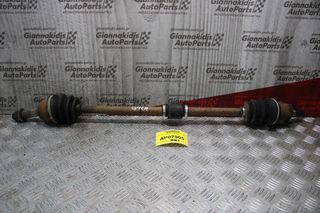 Ημιαξόνιο Δεξί Μακρύ Hyundai Accent G4EA 1.3cc 75ps 1999-2002