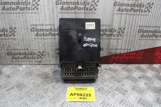 Ασφαλειοθήκη Renault Espace 2003-2012 21653295-1