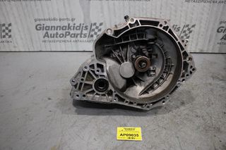 Κιβώτιο Ταχυτήτων/Σασμαν Χειροκίνητο Opel Corsa C Z12XE 1.2cc 75ps 2000-2006