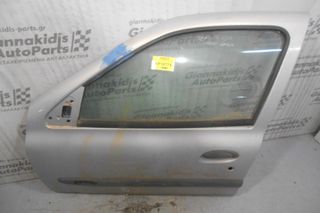 Πόρτα Εμπρος Αριστερη Renault Clio 1998-2001