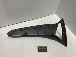 ΚΑΠΑΚΙ ΠΟΔΙΑΣ SYM JET 14 *MOTO LEADER PARTS*