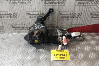 Ατέρμονας Τιμονιού Bmw E34 1987-1996