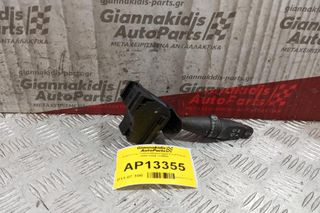 Διακόπτης Υαλοκαθαριστηρα Ford Focus 1998-2004 17Α553