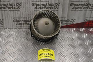 Μοτέρ Καλοριφέρ Mitsubishi L200 K74 1997-2005