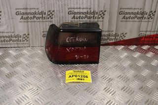 Φανάρι Πίσω Citroen Xanthia 1.8cc 1993-1997(Πίσω Αριστερό Φτερού Γνήσιο) Μικρη φθορα κατω αριστερα