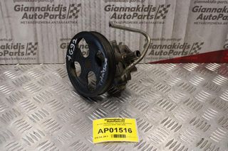 Αντλια Υδραυλικού Τιμονιού Mitsubishi Carisma 4G92 1996-2005