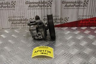 Αντλία Υδραυλικού Τιμονιού Toyota Avensis 1.6cc 3ZZ 1997-2003