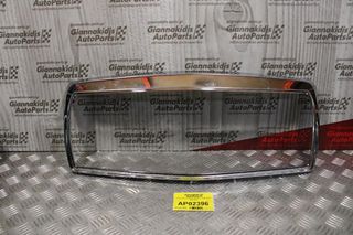 Τελάρο Mασκας Mercedes-Benz 190E W201 1995-1999