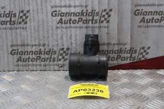 Μετρητής Μάζας Αέρα MAF Alfa Romeo 146 BOSCH 2000-2004 0280218001