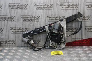 Γρύλλος - Μηχανισμός Παραθύρου Mercedes-Benz S 320 1998-2006 A2207300446 6pins (Πίσω Δεξίς)