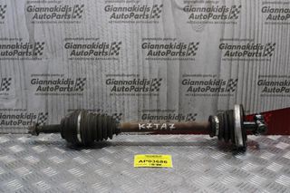 Ημιαξόνιο Αριστερό Κοντό Renault Thalia 1.4cc 74ps K7JA7 2003-2008