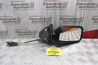 Καθρέπτης Μηχανικός Δεξίς Volkswagen Golf III 1992-1998