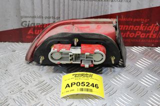 Φανάρι Alfa Romeo 156 1997-2003 (Πίσω Δεξί Εξωτερικό)-thumb-1