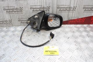 Καθρέπτης Ηλεκτρικός Δεξίς Seat Cordoba 1999-2002 (7 pins)