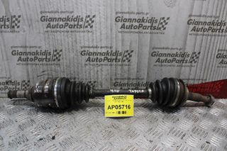 Ημιαξόνιο Αριστερό Κοντό Toyota Corolla 4EF 1992-1996