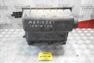 Φιλτροκούτι Mercedes-Benz Sprinter 1995-2006