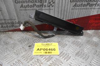Φανάρι Φρένου Τρίτο Stop Mazda RX-8 2004-2010