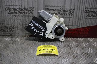Εγκέφαλος Πόρτας Συνοδηγού Ford Focus C-Max 2003-2007 981406-110