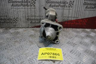 Μίζα Renault Megane 2002-2007-thumb-2