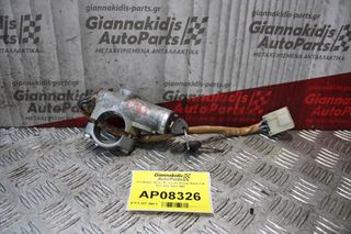 Κλειδαρια Μίζας Με Κλειδί Nissan King Cab D21 4Χ4 1992-1997