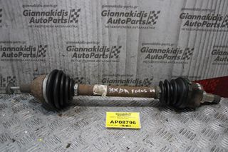 Ημιαξόνιο Αριστερό Κοντό Ford Focus HXDA 2003-2010