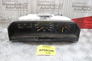 Καντράν-Κοντέρ Mercedes-Benz 190E 1984-1993 110.902.173/006