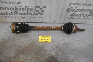 Ημιαξόνιο Αριστερό Κοντό Seat Ibiza 1.4 APE 2000-2002