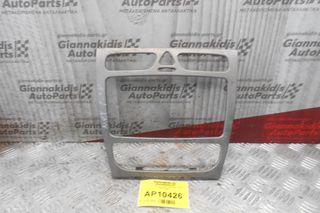 Πλαισιο Κονσολας Mercedes-Benz W203 2001-2004