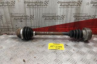 Ημιαξόνιο Αριστερο Κοντο Volkswagen Golf II JP 1984-1988