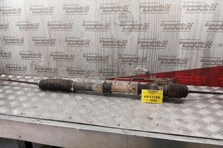 Κρεμαργιέρα Υδραυλικη Nissan Almera Ν15 1996-2000